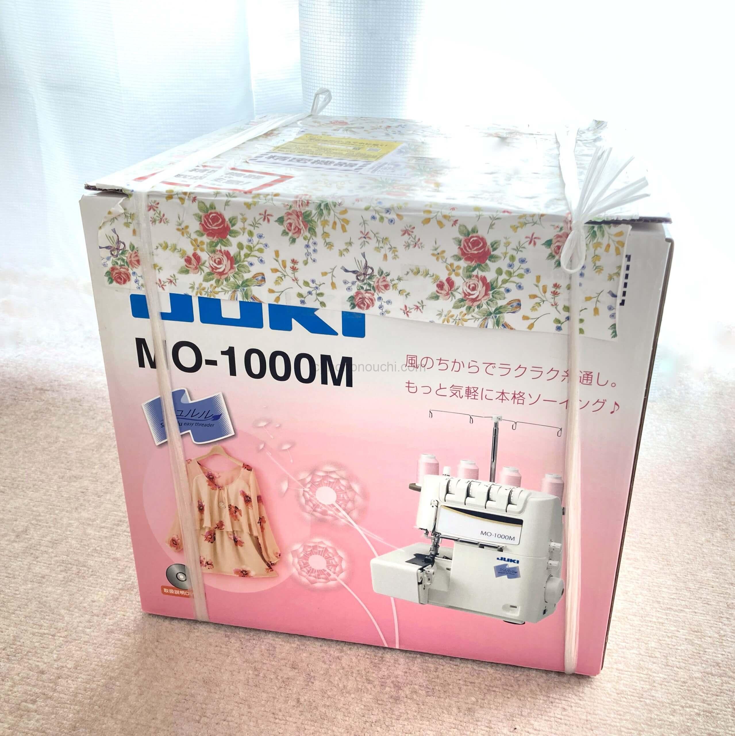 おすすめのロックミシン。JUKIシュルルMO-1000Mの使用レポです おすすめのロックミシン。JUKIシュルルMO-1000Mの使用レポです